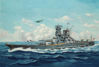 Musashi resmi