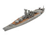 Musashi resmi