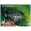 Scrabble Orijinal İngilizce resmi