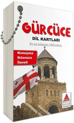 Gürcüce Dil Kartı resmi