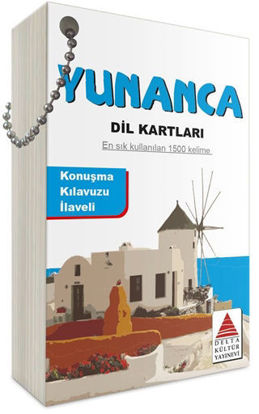 Yunanca Dil Kartları resmi