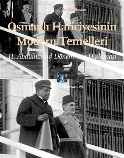 Osmanlı Hariyecisinin Modern Temelleri resmi