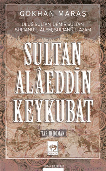 Sultan Alaeddin Keykubat resmi