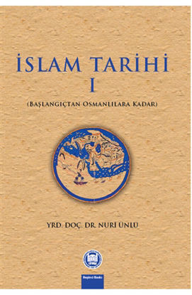 İslam Tarihi - 1 resmi