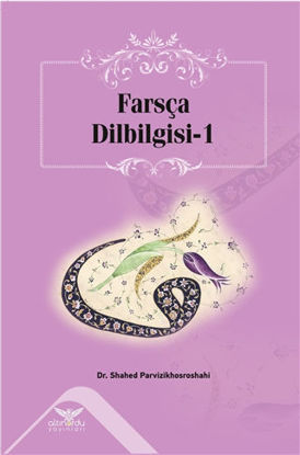 Farsça Dilbilgisi - 1 resmi