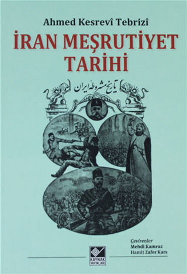 İran Meşrutiyet Tarihi (Ciltli) resmi