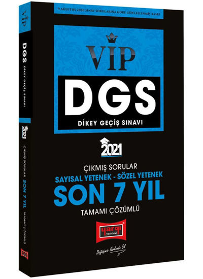 DGS VIP Sayısal Sözel Yetenek Son 7 Yıl Tamamı Çözümlü Çıkmış Sorular 2021 resmi