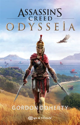 Assassin’s Creed - Odysseia resmi