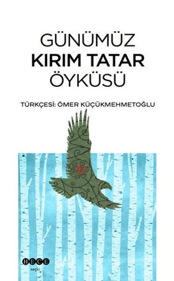 Günümüz Kırım Tatar Öyküsü resmi