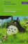 Stüdyo Ghibli resmi