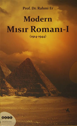 Modern Mısır Romanı 1 (1914-1944) resmi
