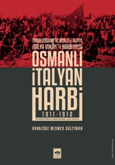 Osmanlı İtalyan Harbi resmi