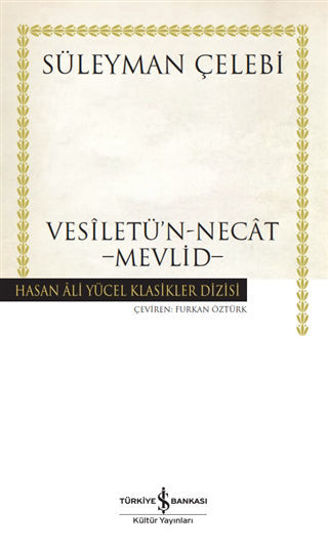 Vesiletü'n-Necat - Mevlid (Ciltli) resmi