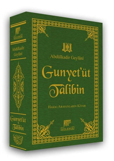 El-Gunye Li-Talibi Tariki'l-Hak (Ciltli) resmi