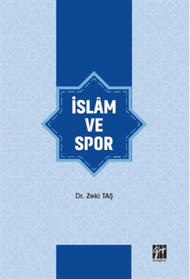 İslam ve Spor resmi