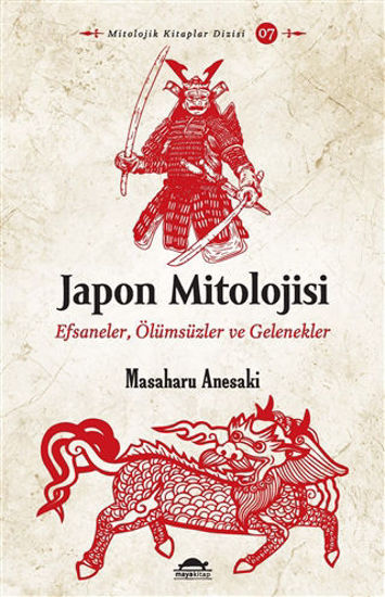 Japon Mitolojisi resmi