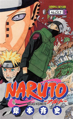 Naruto - 46 resmi
