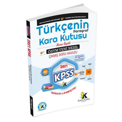 Kpss Türkçenin Paragraf Konu Özetli Soru Bankası resmi