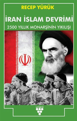İran İslam Devrimi resmi