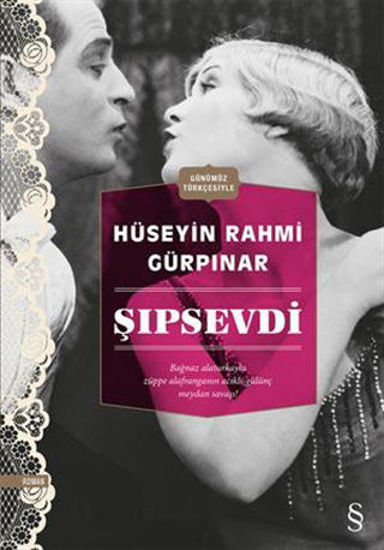 Şıpsevdi (Günümüz Türkçesiyle) resmi