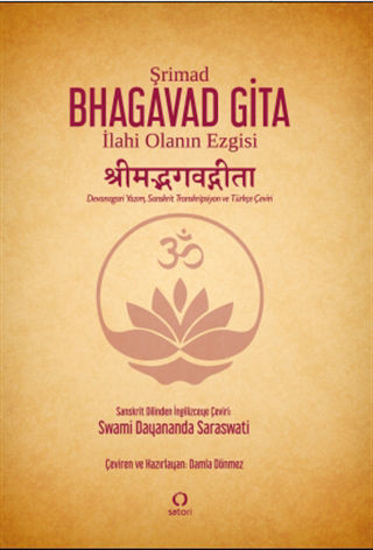 Şrimad Bhagavad Gita: İlahi Olanın Ezgisi resmi