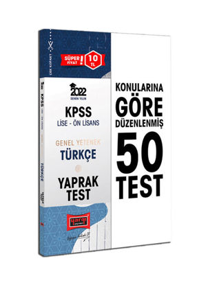 KPSS Lise Ön Lisans Genel Yetenek Türkçe Yaprak Test resmi