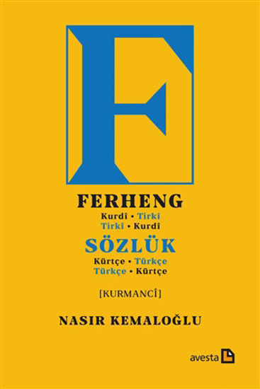 Ferheng Sözlük Kürtçe-Türkçe, Kurdi-Tirki resmi