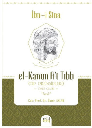 El-Kanun Fi't-Tıbb - Tıp Prensipleri (Ciltli) resmi