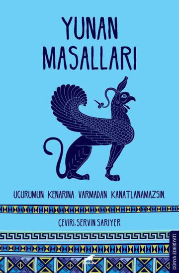 Yunan Masalları resmi