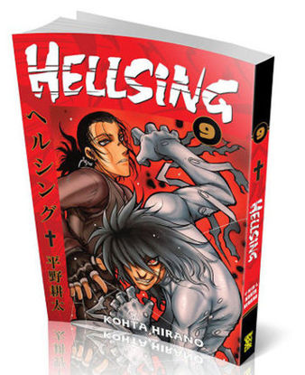 Hellsing 9. Cilt resmi