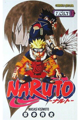 Naruto 7. Cilt resmi