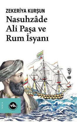 Nasuhzade Ali Paşa ve Rum İsyanı resmi