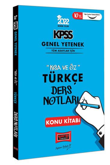 2022 KPSS Genel Yetenek Kısa ve Öz Türkçe Ders Notları Konu Kitabı resmi
