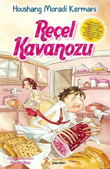 Reçel Kavanozu resmi