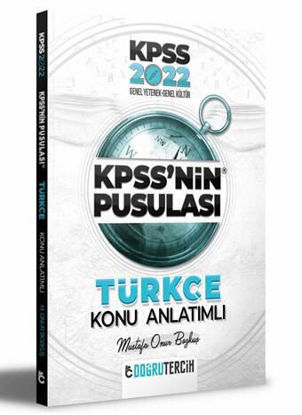 KPSS'nin Pusulası Türkçe Konu Anlatımı resmi
