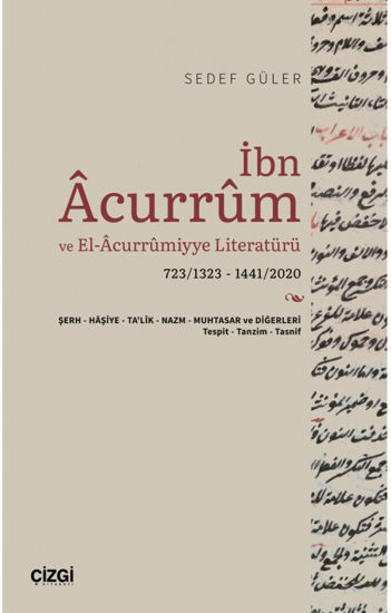 İbn Âcurrûm ve El-Âcurrûmiyye Literatürü resmi