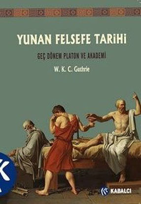 Yunan Felsefe Tarihi - 5 resmi