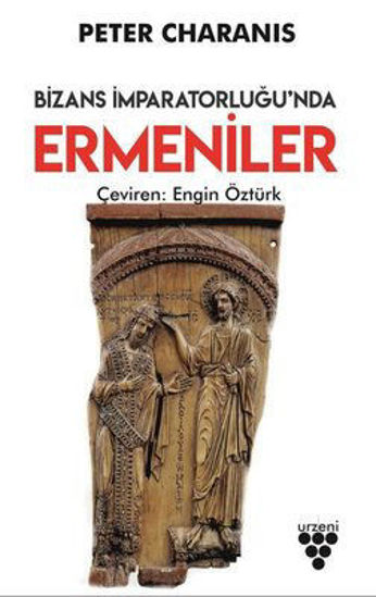 Bizans İmparatorluğu'nda Ermeniler resmi