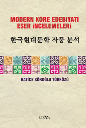 Modern Kore Edebiyatı Eser İncelemeleri resmi