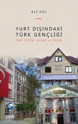Yurt Dışındaki Türk Gençliği resmi