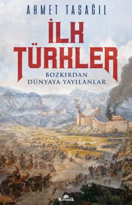 İlk Türkler resmi