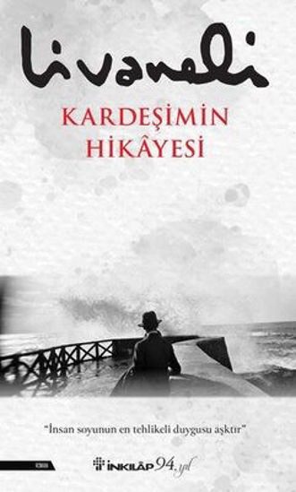 Kardeşimin Hikayesi resmi