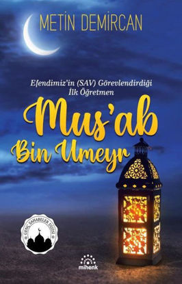 Mus’ab Bin Umeyr resmi