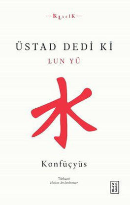 Üstad Dedi ki-Lun Yü resmi