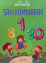 1. Sınıf Matematik Sayı Kumbaram resmi