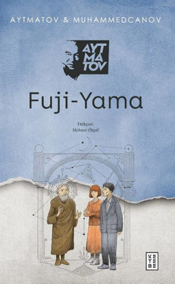 Fuji-Yama resmi