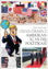 Amerikan İç ve Dış Politikası resmi