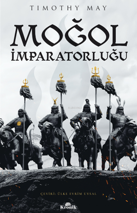 Moğol İmparatorluğu resmi