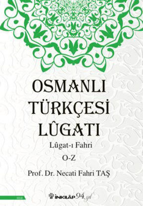Osmanlı Türkçesi Lügatı resmi