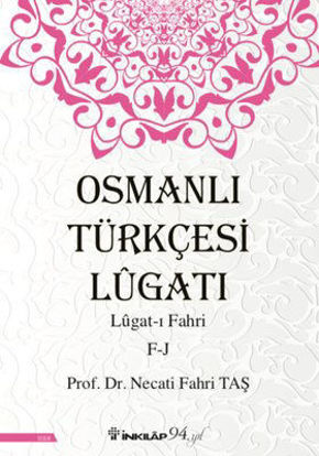Osmanlı Türkçesi Lügatı resmi